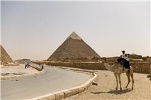 Пирамида сына Хеопса